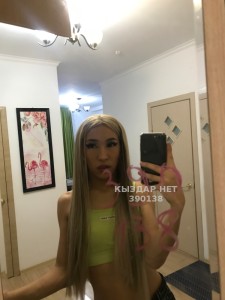 Транс Туркестана Транс№390138 Только приват канал Фотография №3040060