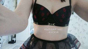 Проститутка Караганды Девушка№437916 Әдемі Vip 30 Фотография №3561342
