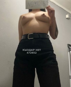 Проститутка Кызылорды Девушка№472652 Alena есть приват канал Фотография №3669941