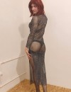 Фотография №3670677