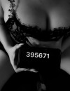 Фотография №3756799