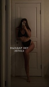 Проститутка Актау Девушка№397013 Diana Фотография №3757968