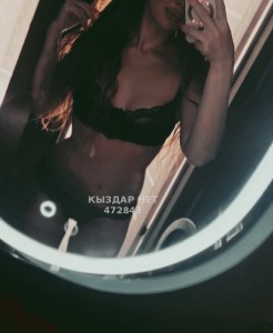 Проститутка Кокшетау Девушка№472843 Альбиночка Фотография №3762657