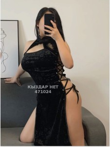 Проститутка Актау Девушка№471024 Айлин Новенькая Фотография №3770825