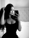 Фотография №3772517